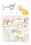 ねことじいちゃん 6 MF comic essay - 圖片 4