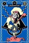 JOJONIUM 11 愛蔵版コミックス - 圖片 1