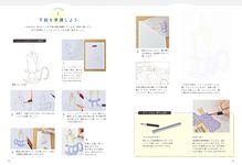 空想色鉛筆レッスン ホビージャパンの技法書 - 圖片 9