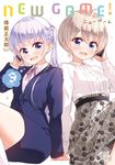 NEW GAME! 9 まんがタイムKRコミックス - 圖片 1