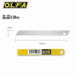 OLFA小型美工刀片/ 10片裝/ ASB-10 - 圖片 1