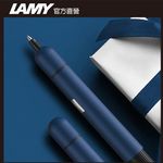 LAMY pico口袋原子筆/霧藍 - 圖片 1