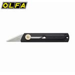 OLFA木雕削刀/ CK-1 - 圖片 1