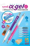 uni M5-807GG阿發自動鉛筆/黃綠 - 圖片 2