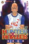 獵人 27 - 圖片 1