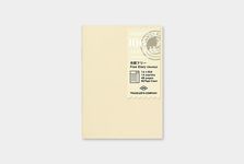 日本 TRAVELER'S COMPANY TRAVELER'S notebook 006 旅人手帳自填式月間手帳/ Passport size - 圖片 1