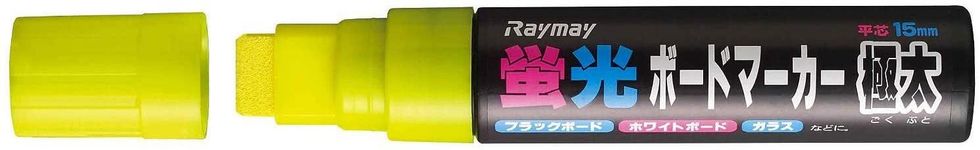 Raymay極太字粗細3用易擦螢光筆/黃 - 圖片 1