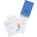 LIHIT N-1660S亮彩隨身筆記本補充包/ 備忘本尺寸/ 8孔/ 40頁 - 圖片 3