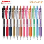 ZEBRA SARASA JJE15-1.0自動中性筆/閃亮粉 - 圖片 2