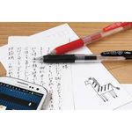 ZEBRA SARASA JJB15-0.7自動中性筆/深藍 - 圖片 7