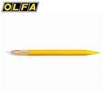 OLFA 細緻型設計用筆刀/ AK-5 - 圖片 1