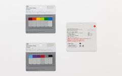 日本STALOGY短版標籤貼/6色/B - 圖片 5