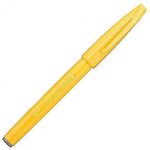 Pentel 柔繪筆SES15C-G/ 黃/ 黃蘗 - 圖片 1