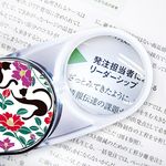 ORIONS 3.5倍LED動物系列放大鏡/ 黑貓 - 圖片 1