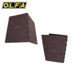 OLFA 摺疊式切割墊/ A3/ 棕褐色/ 223BBR - 圖片 1