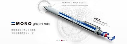 Tombow Mono Graph Zero 0.5mm自動鉛筆/ 粉紅 - 圖片 2