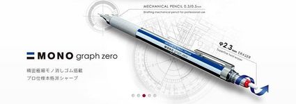 Tombow Mono Graph Zero 0.5mm自動鉛筆/ 銀 - 圖片 2
