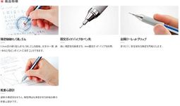 Tombow Mono Graph Zero 0.5mm自動鉛筆/ 銀 - 圖片 5