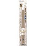KITA-BOSHI大人鉛筆替芯/ 5入/ 2mm/ 青 - 圖片 1