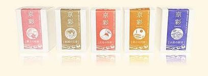 文具店TAG京彩墨水/ 伏見の朱塗 - 圖片 4