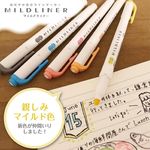 ZEBRA螢光筆/ WKT7-MCYA/ 天空藍/ 雙頭親和系 - 圖片 2