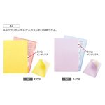 LIHIT LAB. Bloomin 3P輕便夾/ A4/ 紫色 - 圖片 6