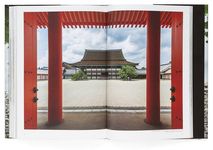 天井の庭 - 圖片 4