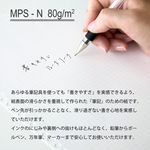 maruman 20孔平滑方格活頁紙/ A5/ 紫 - 圖片 1