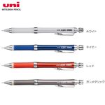 uni阿發自動鉛筆M5-809GG.NAVY10/ 海軍藍 - 圖片 3