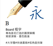 PILOT Custom 74鋼筆/ 黑/ B尖 - 圖片 1