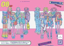 Fashion Illustration: Outfit of the Day - 圖片 8