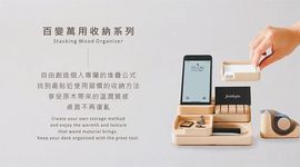 Jean實木堆疊文具收納/ 置物方盒/ 深 - 圖片 4