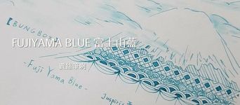 BUNGUBOX 4B 30ml高跟鞋瓶鋼筆墨水 - 圖片 7