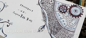 BUNGUBOX Fujiyama Blue 30ml高跟鞋瓶鋼筆墨水 - 圖片 2