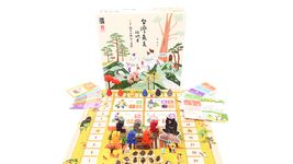 台灣最美的地方/ 國家公園桌上遊戲 - 圖片 2