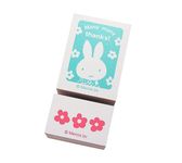 KODOMO Miffy與花朵印章組/ 001 - 圖片 1