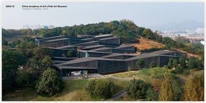 Kengo Kuma 2013-2020 - 圖片 3