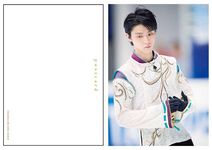 羽生結弦の言葉: 真っ暗だからこそ見える光がある - 圖片 2