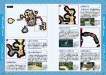 ピクミン3 デラックス オフィシャルガイド - 圖片 5