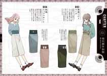 現代創作和服: 花月作品集 - 圖片 2