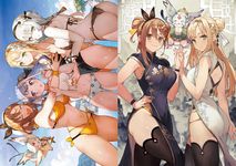 ライザのアトリエ 2 ~失われた伝承と秘密の妖精~ 公式ビジュアルコレクショ - 圖片 7