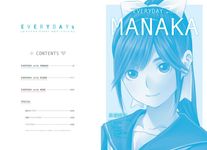 EVERYDAYs: ラブプラス EVERY公式アートブック　 - 圖片 3