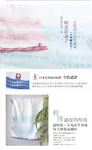桃雪今治水泡泡毛巾/ 日光粉 - 圖片 4