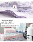 桃雪今治水泡泡浴巾/ 海水藍 - 圖片 3