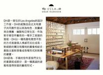 DEAR HANCOCK萬用卡/ Can't Mask My Love/ 口罩切型燙金字型 - 圖片 5
