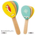 日本 Kids percussion 兒童打擊樂器Pata響板/ 鳥 - 圖片 1