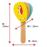 日本 Kids percussion 兒童打擊樂器Pata響板/ 星星 - 圖片 4