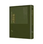 誠品時光: 誠品と創業者吳清友の物語 - 圖片 3