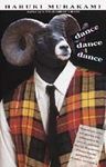Dance Dance Dance - 圖片 1