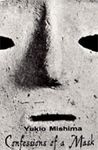 CONFESSIONS OF A MASK - 圖片 1